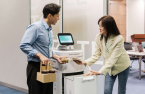 Korea’s top delivery app operator Woowa launches food delivery robot 