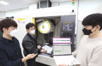 LG U+ and Korea Fanuc to devise smart factory solutions for SMEs