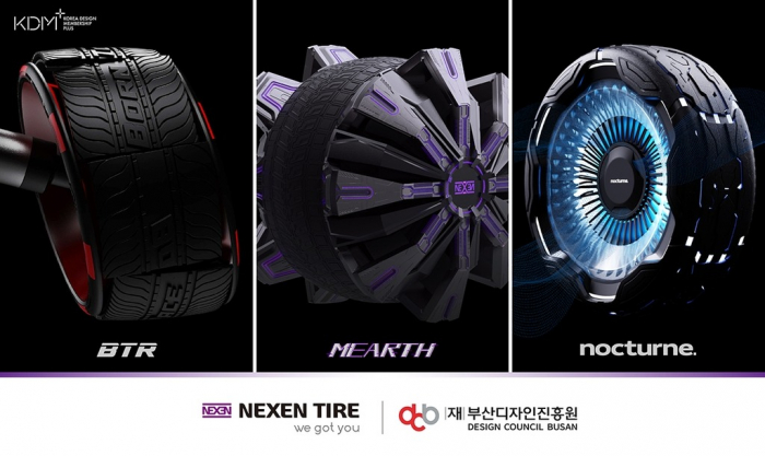 Nexen　develops　3　new　tires　in　partnership　with　Design　Council　Busan