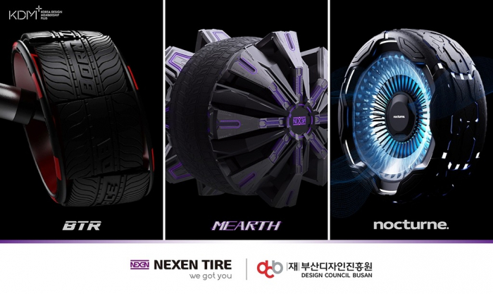 Nexen develops 3 new tires in partnership with Design Council Busan