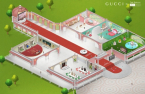 Shilla Duty Free offers metaverse Gucci Beauty class