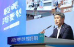 Industrial Bank of Korea provides Silicon Valley-style financing for startups