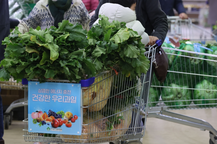 A　hypermarket　in　Seoul　on　Nov.　17,　2022　(Courtesy　of　Yonhap)