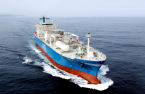 Korean shipbuilder KSOE wins $308 million order for 2 ethane carriers