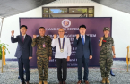 Hanwha Systems completes training center for Philippine Navy