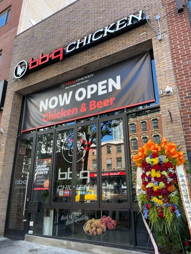 BB.Q's second restaurant opens in Manhattan