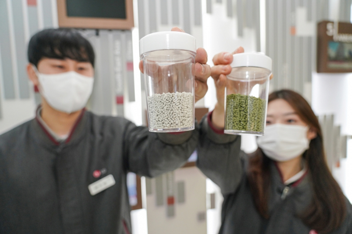 LG　Chem's　new　eco-friendly　high-performance　bioplastic