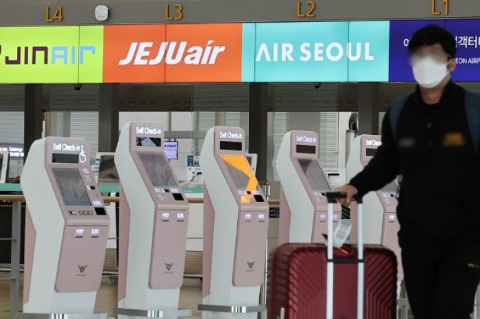 Incheon　International　Airport