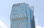 Daol Financial Group to let go of VC affiliate, hit by liquidity crunch 