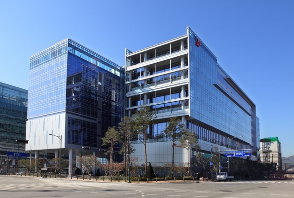 SK Chemicals headquarters