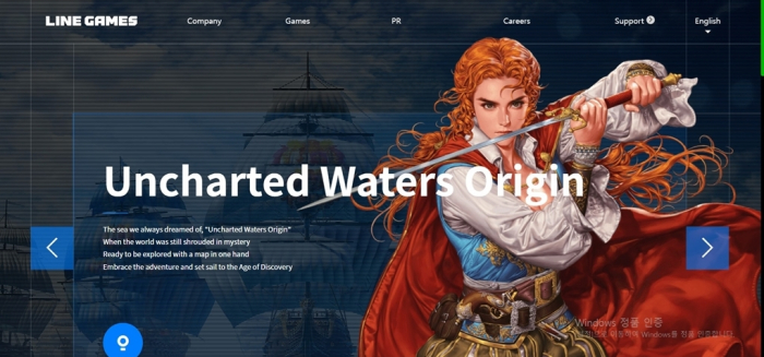 Line Games' latest MMORPG, Uncharted Waters Origin