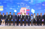 South Korea to boost fintech fund to 1 trillion won 