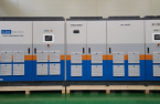 Iljin Electric moves into DC power transmission device market