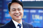 Korea Shinhan Financial taps banking unit head as group CEO