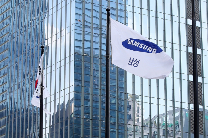 Samsung's　headquarters　in　Seoul