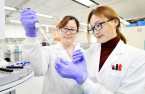 LG Chem confirms diabetes drug Zemidapa's efficacy in phase 3 trials