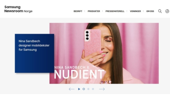 Website　of　Samsung　Newsroom　Norway