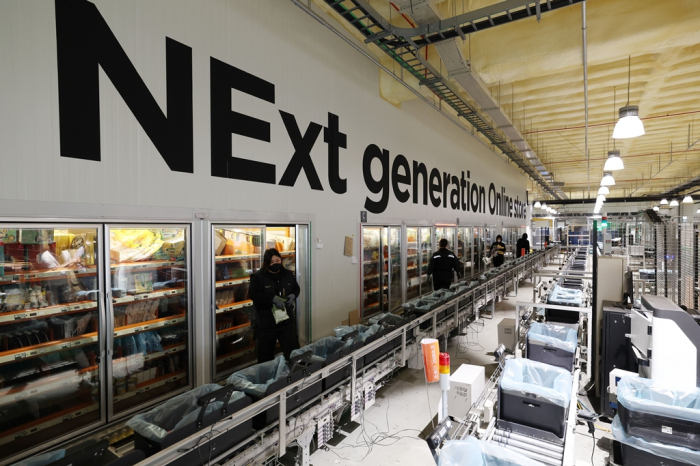 A logistics center of SSG.COM, the e-commerce brand of Shinsegae, in South Korea