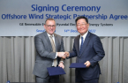 Hyundai Electric joins hands with GE to enter offshore wind power business 