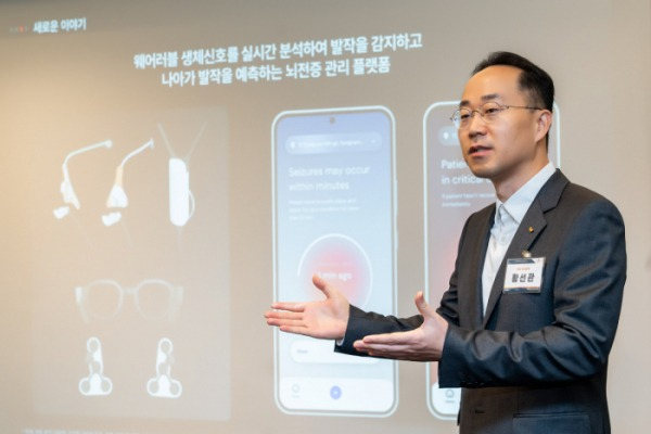 Hwang　Sun-kwan,　vice　president　of　SK　Biopharm