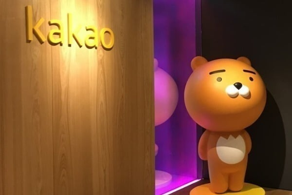 Kakao's　AI　filter　reduces　profanity　in　online　news　comments