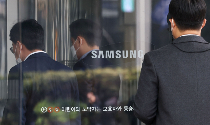 Samsung　Electronics’　office　in　Seoul