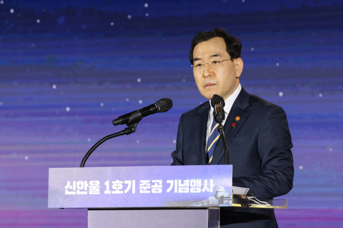 Minister Lee Chang-yang speaks at the operating launch ceremony for the Shin Hanul No. 1 reactor