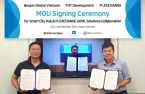 S.Korea's Bespin Global, Daewoo E&C sign smart city deal with Aussie company