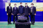 Doosan obtains certification on hydrogen batteries for drones 