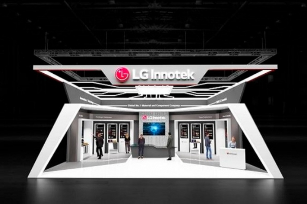 LG　Innotek　booth　at　CES　2023　to　be　held　January　5-8　(Courtesy　of　LG　Innotek)