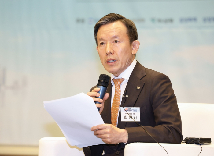 Mirae　Asset　Securities　Chairman　and　CEO　Choi　Hyun-Man　speaks　at　a　seminar　on　the　economy　and　financial　markets　in　2023　hosted　by　The　Korea　Economic　Daily　on　Dec.　15,　2022