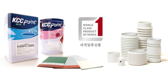 KCC's　paint　selected　as　World-Class　Product　for　14　consecutive　years　