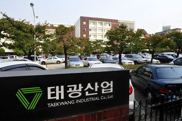 Truston Asset looks to help run Taekwang with 5.8% stake