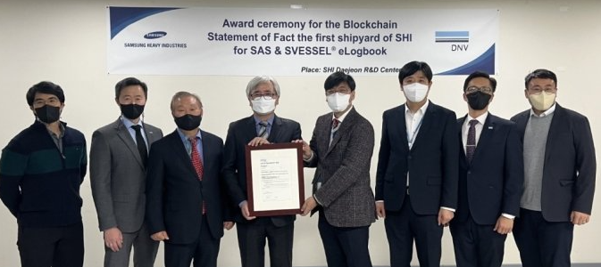 Samsung　Heavy　obtains　blockchain　security　certificate　