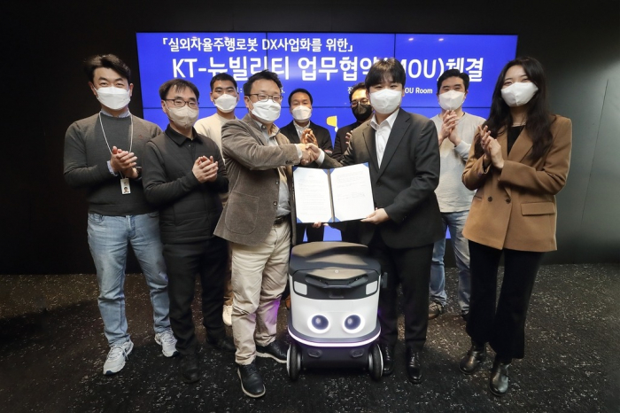 KT　to　commercialize　self-driving　robots　with　startup　Neubility