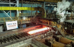 POSCO restarts key hot rolling mill at typhoon-hit plant