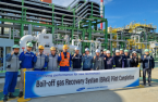 Samsung Heavy receives approval from US on gas recovery system