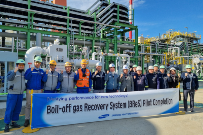 Samsung　Heavy　receives　approval　from　US　on　gas　recovery　system
