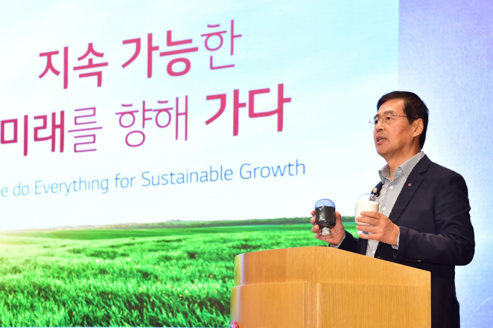 LG　Chem　Vice　Chairman　and　CEO　Shin　Hak-cheol　unveils　plans　to　invest　in　net-zero　businesses