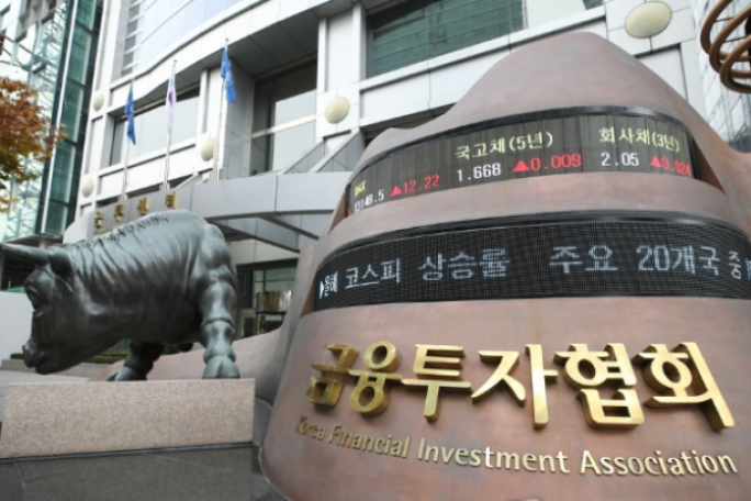 Ndream, Wisenut start trading on K-OTC
