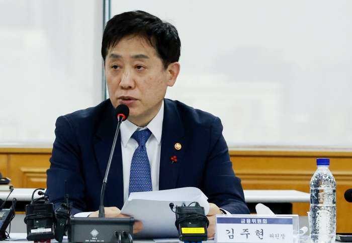 Financial　Services　Commission　Chairman　Kim　Joo-hyun　(Courtesy　of　Yonhap)