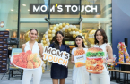 Mom's Touch opens 2nd restaurant in Bangkok 