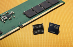 Samsung unveils industry’s first 12 nm DRAM, compatible with AMD
