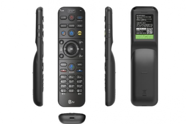 SK　Broadband　develops　new　rechargeable　remote　control　(Courtesy　of　SK　Broadband)