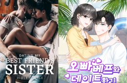 Dating My Best Friend’s Sister becomes webtoon in Korea