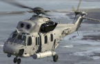 KAI to develop Korea's first mine-sweeper helicopter 
