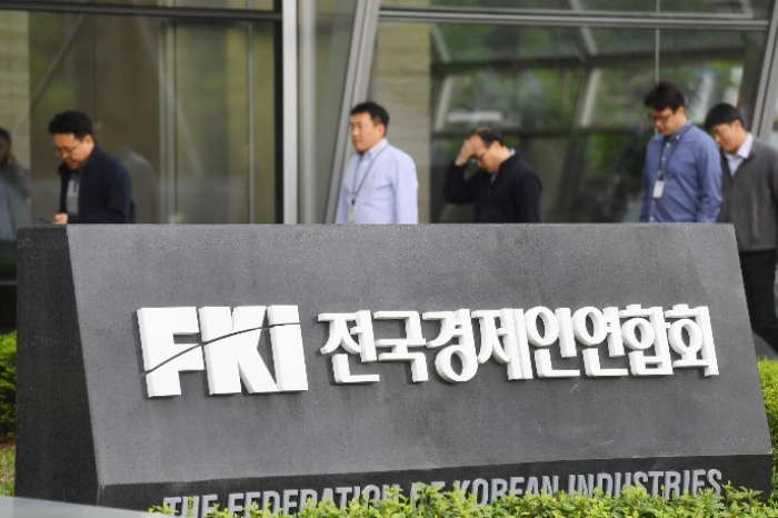 Fortune　500　has　just　16　Korean　companies:　study　