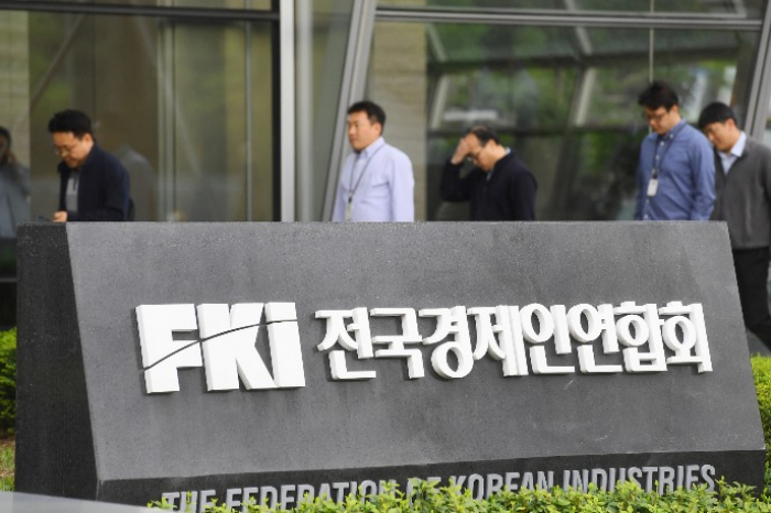 Fortune 500 has just 16 Korean companies: study