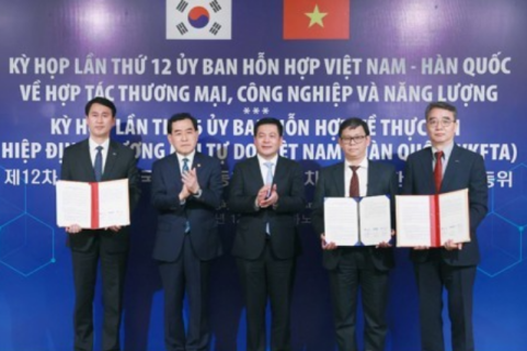 Doosan Enerbility to introduce ammonia co-fired power plant in Vietnam