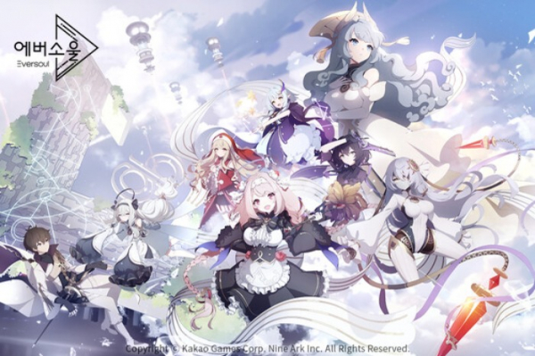 Kakao Games to launch role-playing game Eversoul on Jan. 5, 2023 (Courtesy of Kakao Games)